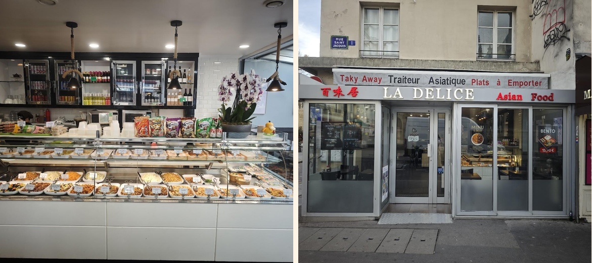 La Délice - Gallery Image 2